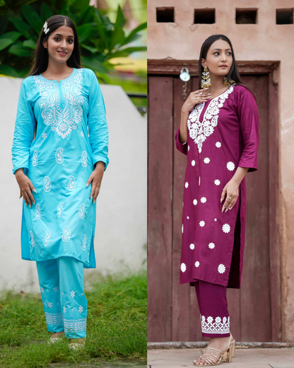 Sapphire Coord Set Combo