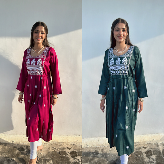 Green & Maroon Hoor Chikankari Anarkali Combo